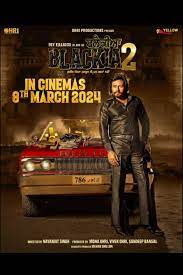 Blackia 2 2024 Punjabi Movie Download In HD Movierulz