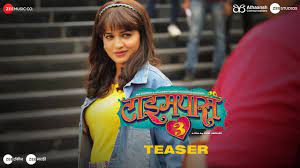 Timepass 3 2024 Marathi Movie Download In HD Movierulz