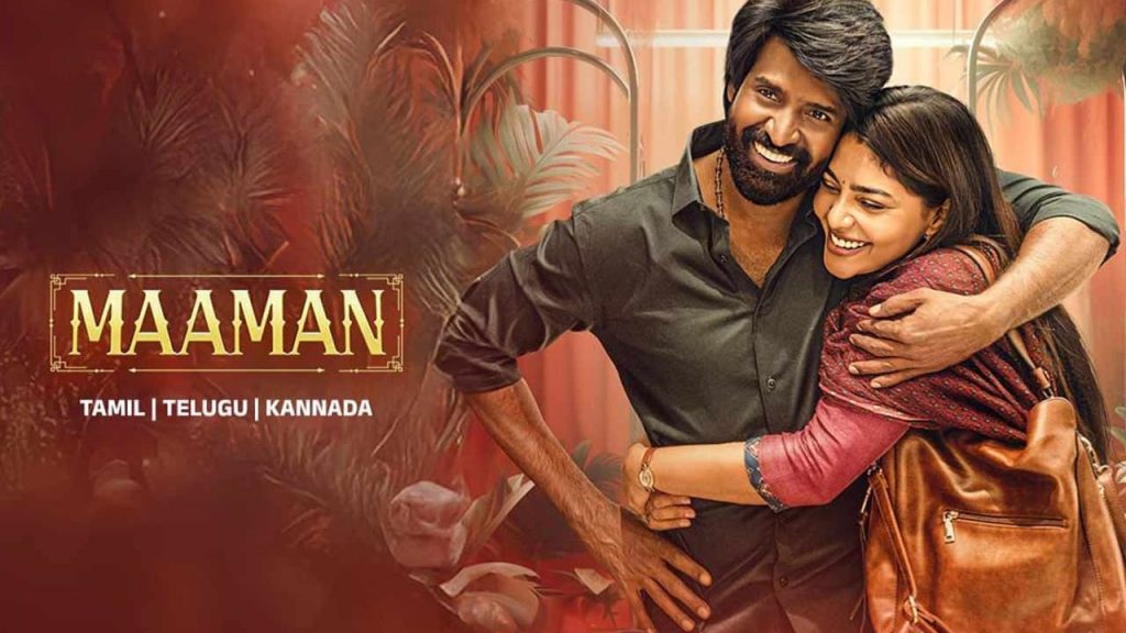 Watch Maaman Movie 2025